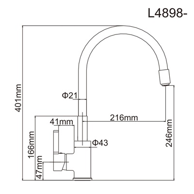 Ledeme L4898-2 Смеситель для кухни, латунь, хром + черный - фото4