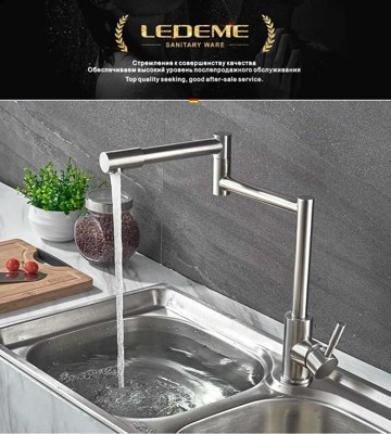 Ledeme L74005 Смеситель для кухни, нержавеющая сталь, сатин - фото