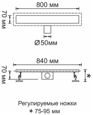 Трап для душа 70x800 Gerhans K80307-80, линейный - фото2