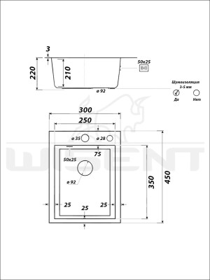 Мойка кухонная WISENT W33045B, без сифона - фото2