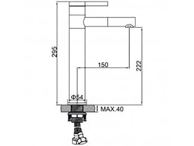 Смеситель для умывальника Wisent WG1152-2 - фото2