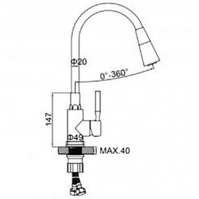 Wisent WG4199-1 Смеситель для кухни, латунь, красный - хром - фото2