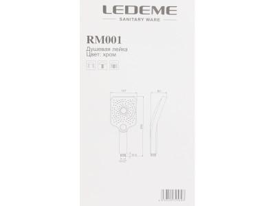 Ledeme M001 Душевая лейка 3 режима, пластик, хром - фото2