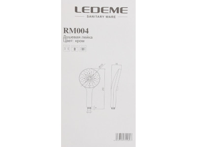 Ledeme M004 Душевая лейка 3 режима, пластик, хром - фото2
