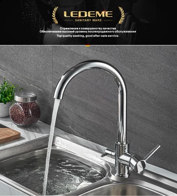 Ledeme L4255-3 Смеситель для кухни с подключением к фильтру, латунь, хром - фото