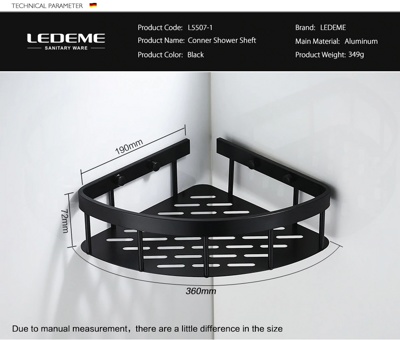 Ledeme L5507-1 Полка в ванную - корзина угловая, авиационный алюминий, черный - фото2