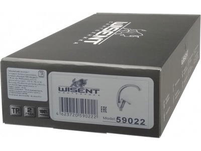 Wisent W59022 Смеситель для кухни, цинк, хром - фото4